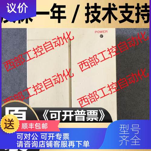 询价JEPMC-MC001 MC01/PS001 PS01 NITTU 安川 日特 NSC10