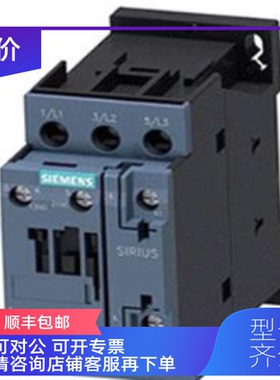 询价辅助触点 前装3RH19 11 交流接触器3RT1034-3AP06