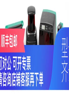 询价CBB8-18GS75-E2-V1 倍加福传器