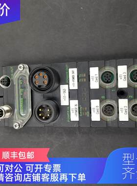 询价 MURR 穆尔 56600 CUBE67 I/O COMPACT MODULE 为准