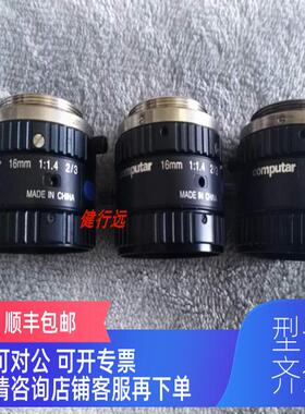 询价computar 16mm 1:1.4 2/3镜头M1614-MP2