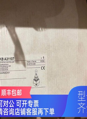 询价主令控制器XKBA31107  XKB A31107