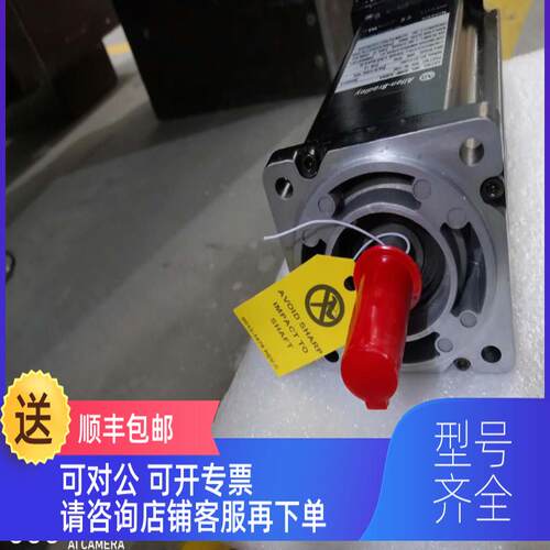 询价2090-CPNN7DF-16AF009C