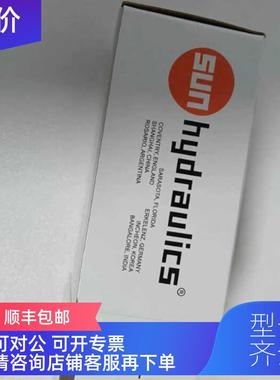 询价SUN阀 油缸用平衡阀120L CBEG-LJN /-LKN /-LCN/-LDN