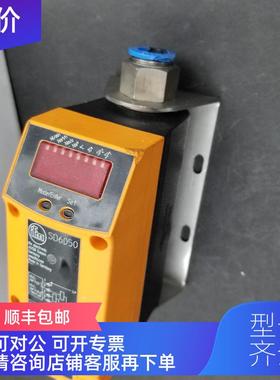 询价 IFM易福门传器 SD6050 格浮动报为准