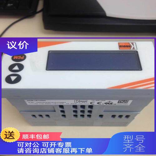 询价KOBOLD科宝流量计KSM-2601Q000R0