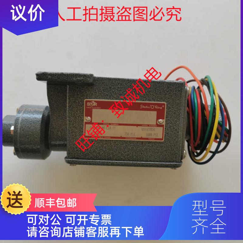 询价SOR索尔压力开关4BA-EB4-M4-C1A-TT/2-25PSI