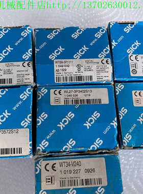 sick西克光电开关 WTB4S-3N1361 WT12G-3P3572S12  WL27-3P340213