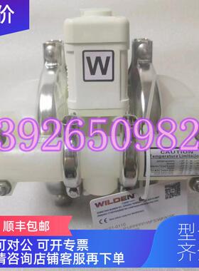 询价WILDEN威尔顿P1PPPPP/WFS/WF/KWF P1气动隔膜泵 P1泵