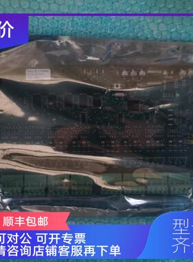 询价462006 Zone B.CS4000  R1C 电路