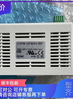询价SMC驱动器 LECPAN-LEFSH25A-400