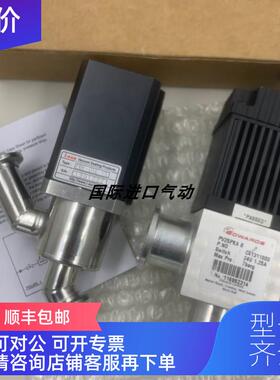 询价PV25PKA B 真空器PBK-016-YS B