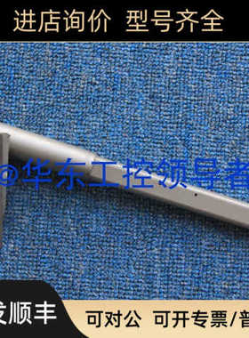 VERIS VERABAR威力巴探头流量计V100-10-H-R-PSW