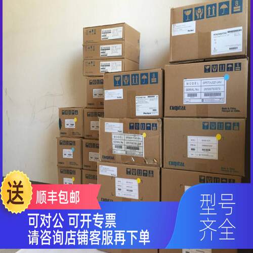 询价清仓 普洛菲斯触摸屏AGP3310H-T1-D24-RED-KEY