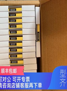 询价MTL浪涌保护器，sdrtd三线制热电阻浪涌保护器，sd32x