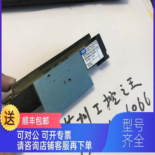询价MAC  42A-FME-000-GDDP-3GA    MAC42A  只