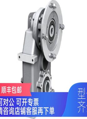 询价STM变速箱Long Axis Parallel Shaft Gearboxes – PL