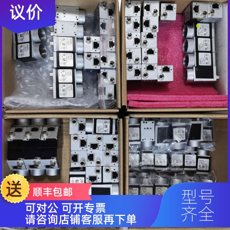 询价aca3088-16gm aca3800-10gm工业相机basler