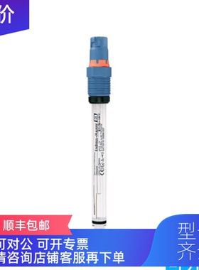 询价PH电极 CPS11D-7AA21 E+H恩德斯豪斯