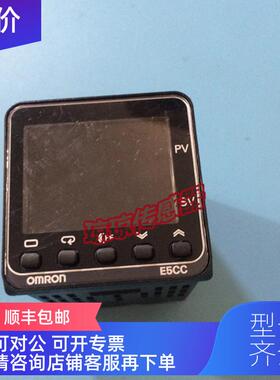 询价OMRON温控器 E5CC-RX2DBM-000/TQX3A5M-000/RX3D5M-00