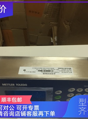 询价梅特勒托利多IND560BC专用仪表56P1-00000-0B0皮秤控制器