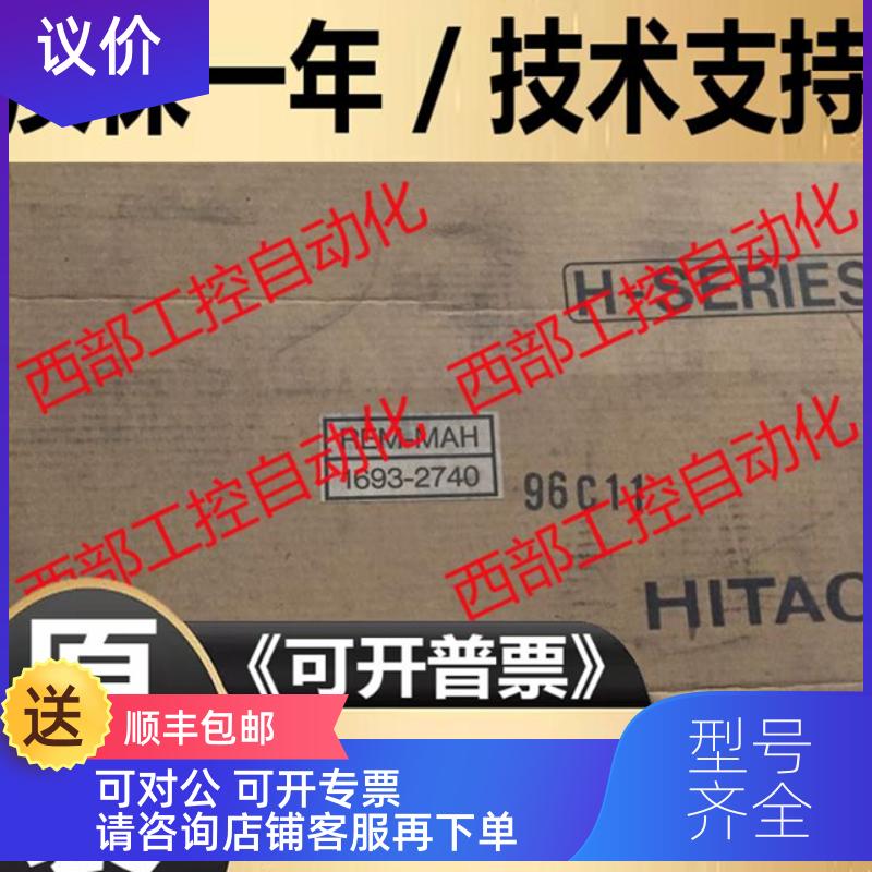 询价CPU2-03H CPU2-07H XDC24BH/24AH/48AH YTS24DH COMM-2