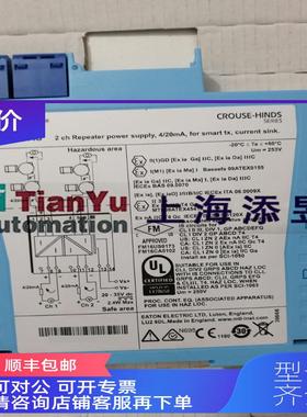 询价MTL安全栅MTL4516C,MTL4541,MTL4546Y,MTL4575,MTL4573,
