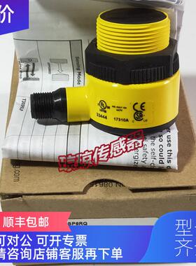 询价邦纳BANNER光电开关T30SP6RQ传器