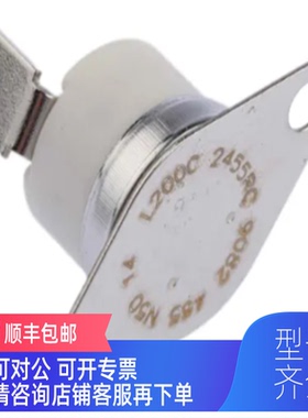 询价ELMWOOD爱姆伍德L200C 2455RC 9082465温度开关