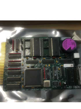 INFOSIGHT  ITM054460  ITM05455