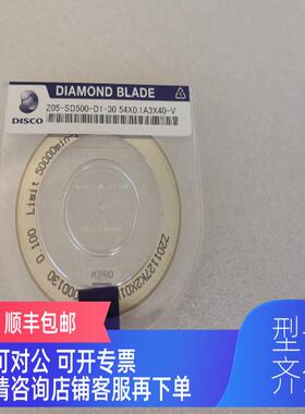 询价DISCO Z05-SD500-D1-30 540.1A340-V