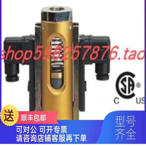 询价科宝 KOBOLD 流量计 科宝流量仪表VKG-2110R0R25/ KSK-15