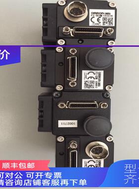 询价FZ-S2M相机OMRONFZ-S2M
