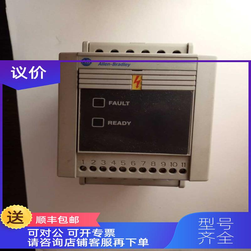 询价AB变频器160-BA04NPS1