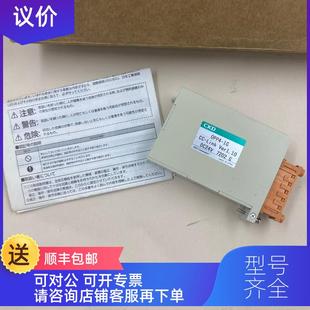询价CKD EtherCAT 对应串行传输子局 OPP4
