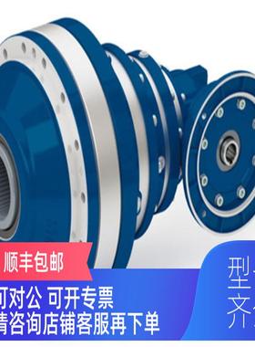 询价STM变速箱Right Angle Bevel Planetary Gearboxes – EXB