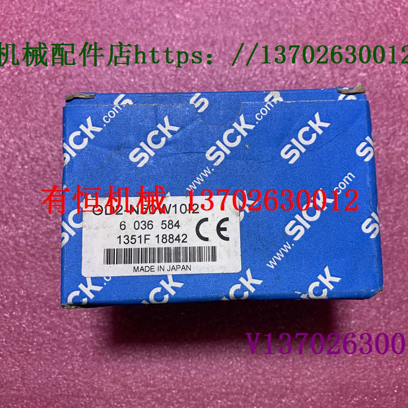 西克 OD2-N50W10I2 OD1-B100H50A15S01 L28S-3D2431 KTM-WN11182P