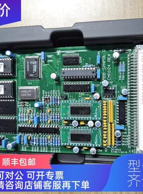 询价ABB 3DDE300404 CMA124 AE4 电路