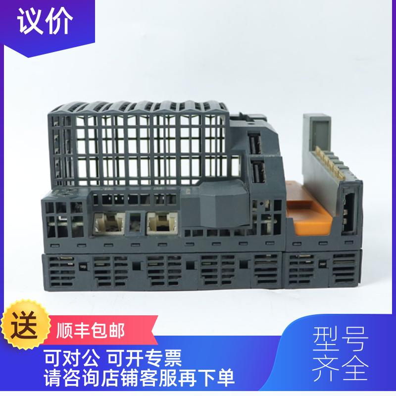 询价X20 CP 1483  奥地利B&R贝加莱模块  可 /