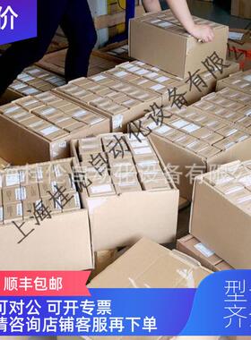 询价BL-S175B-TM1100-P-原S352位移传器 装正BTL5-S17品格优