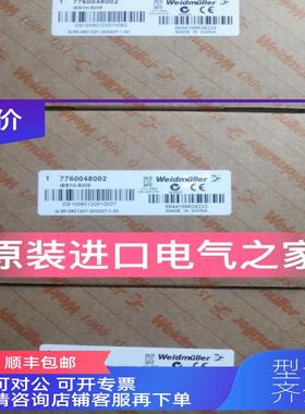 询价魏德米勒交换机7760048313 IES201-SW4/1STS
