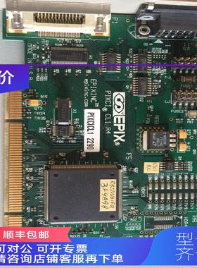 询价EPIXINC EPIX PIXCI CL1 R4卡美