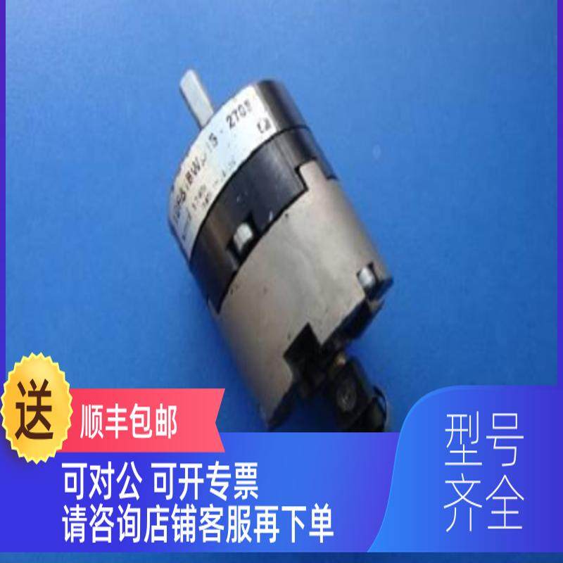 询价SMC旋转YIO气缸CRD7B1品BW015-20S正 特,电子元器件市场,电位器,淘宝优惠券,粉丝福利购,淘宝优惠卷