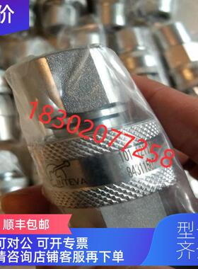 询价Inteva接头101.11113GF 101Y.11114AE 101.11114AE