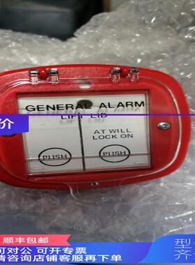 询价1221  LTKGA/A RT99083