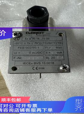 询价FEB002195-1 IECEXBVS 15008 T6-T5ab 28192