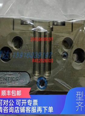 询价R422002557 R412000367 R412026302 2123206000 R412000368