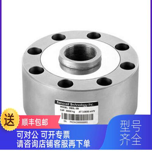 询价CCS 604DZE1通用加强防爆型差压开关UE 压力开关