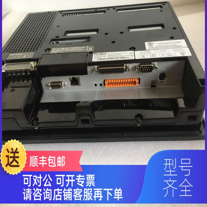 询价GP477R-BG41-24V普洛菲斯触摸屏图片