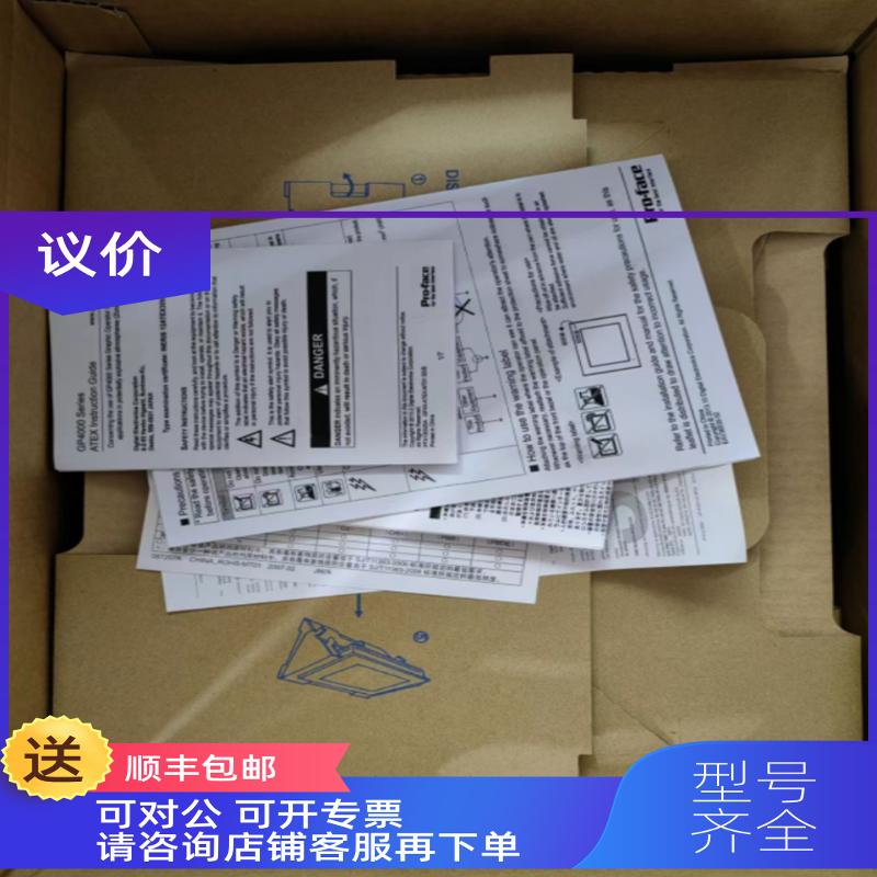 询价GP-4301T/PFXGP4301TAD/GP4301TADC,GP-4401T/PFXGP44